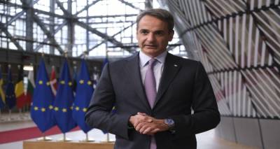 &Sigma;&tau;&iota;&sigmaf; &Beta;&rho;&upsilon;&xi;έ&lambda;&lambda;&epsilon;&sigmaf; &omicron; &Mu;&eta;&tau;&sigma;&omicron;&tau;ά&kappa;&eta;&sigmaf; &ndash; &Tau;&iota; &theta;&alpha; &pi;&epsilon;&iota; &gamma;&iota;&alpha; &tau;&omicron; &mu;&epsilon;&tau;&alpha;&nu;&alpha;&sigma;&tau;&epsilon;&upsilon;&tau;&iota;&kappa;ό