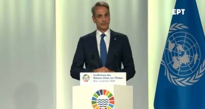 Μητσοτάκης στην Διάσκεψη του ΟΗΕ για τους ωκεανούς: Μέχρι τέλος του μήνα δημιουργούμε δύο θαλάσσια πάρκα σε Ιόνιο και Κυκλάδες