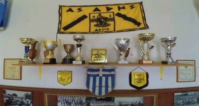 &Mu;&epsilon; &delta;&iota;ά&lambda;&upsilon;&sigma;&eta; &kappa;&iota;&nu;&delta;&upsilon;&nu;&epsilon;ύ&epsilon;&iota; &omicron; &alpha;&theta;&lambda;&eta;&tau;&iota;&kappa;ό&sigmaf; &sigma;ύ&lambda;&lambda;&omicron;&gamma;&omicron;&sigmaf; &laquo;&Alpha;&Rho;&Eta;&Sigma;&raquo; &Mu;&omicron;ύ&delta;&rho;&omicron;&upsilon;