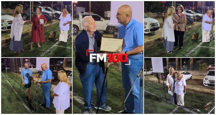 &Tau;&alpha; &Tau;&sigma;&iota;&mu;ά&nu;&delta;&rho;&iota;&alpha; &laquo;&tau;&alpha;&xi;ί&delta;&epsilon;&psi;&alpha;&nu;&raquo; &sigma;&tau;&omicron; &pi;&alpha;&rho;&epsilon;&lambda;&theta;ό&nu; | &Sigma;&upsilon;&gamma;&kappa;ί&nu;&eta;&sigma;&eta;, &sigma;&pi;ά&nu;&iota;&epsilon;&sigmaf; &phi;&omega;&tau;&omicron;&gamma;&rho;&alpha;&phi;ί&epsilon;&sigmaf; &kappa;&alpha;&iota; &tau;&iota;&mu;&eta;&tau;&iota;&kappa;έ&sigmaf; &beta;&rho;&alpha;&beta;&epsilon;ύ&sigma;&epsilon;&iota;&sigmaf; &sigma;&tau;&eta; &Lambda;ή&mu;&nu;&omicron;