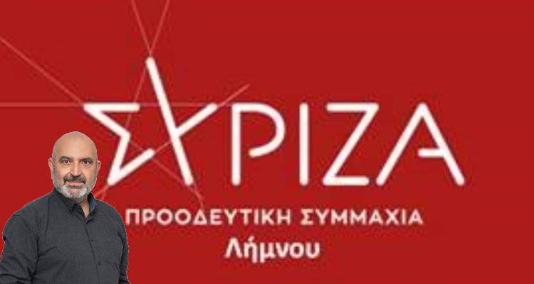 &Alpha;&nu;&tau;. &Mu;&alpha;&nu;&tau;&zeta;&beta;έ&lambda;&alpha;&sigmaf;: &laquo;&Alpha;&sigma;&tau;ή&rho;&iota;&chi;&tau;&epsilon;&sigmaf; &upsilon;&pi;&omicron;&sigma;&chi;έ&sigma;&epsilon;&iota;&sigmaf;, &pi;&rho;&omicron;&epsilon;&kappa;&lambda;&omicron;&gamma;&iota;&kappa;ή &epsilon;&xi;&alpha;&pi;ά&tau;&eta;&sigma;&eta;&raquo;