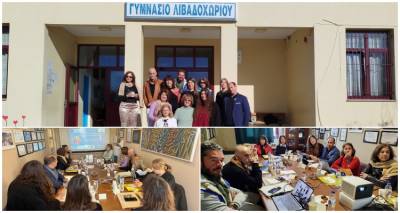 &Gamma;&upsilon;&mu;&nu;ά&sigma;&iota;&omicron; &Lambda;&iota;&beta;&alpha;&delta;&omicron;&chi;&omega;&rho;ί&omicron;&upsilon;: &Epsilon;&kappa;&pi;&alpha;&iota;&delta;&epsilon;&upsilon;&tau;&iota;&kappa;&omicron;ί &alpha;&pi;ό &Gamma;&alpha;&lambda;&lambda;ί&alpha;, &Pi;&omicron;&rho;&tau;&omicron;&gamma;&alpha;&lambda;ί&alpha; &kappa;&alpha;&iota; &Epsilon;&lambda;&lambda;ά&delta;&alpha; &sigma;&tau;&eta; &Lambda;ή&mu;&nu;&omicron; &gamma;&iota;&alpha; &tau;&omicron; ERASMUS+ &ldquo;STEAMies&rdquo;