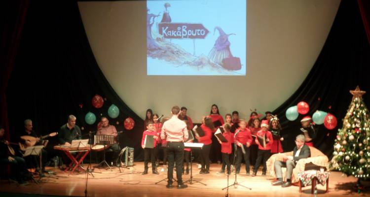 Μια «παραμυθένια» συναυλία από την παιδική χορωδία του Δήμου Λήμνου (photos)