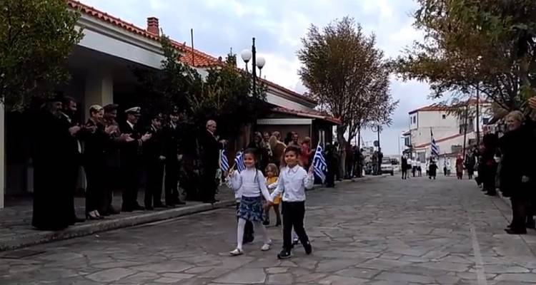 Ο Άγιος Ευστράτιος τίμησε την 28η Οκτωβρίου (video)