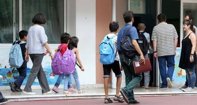 &Alpha;&Phi;&Mu; &sigma;&epsilon; ό&lambda;&omicron;&upsilon;&sigmaf; &tau;&omicron;&upsilon;&sigmaf; 12&chi;&rho;&omicron;&nu;&omicron;&upsilon;&sigmaf; &alpha;&pi;ό &Delta;&epsilon;&upsilon;&tau;έ&rho;&alpha; &ndash; &Mu;&epsilon; &alpha;&upsilon;&tau;ό&mu;&alpha;&tau;&eta; &delta;&iota;&alpha;&delta;&iota;&kappa;&alpha;&sigma;ί&alpha;