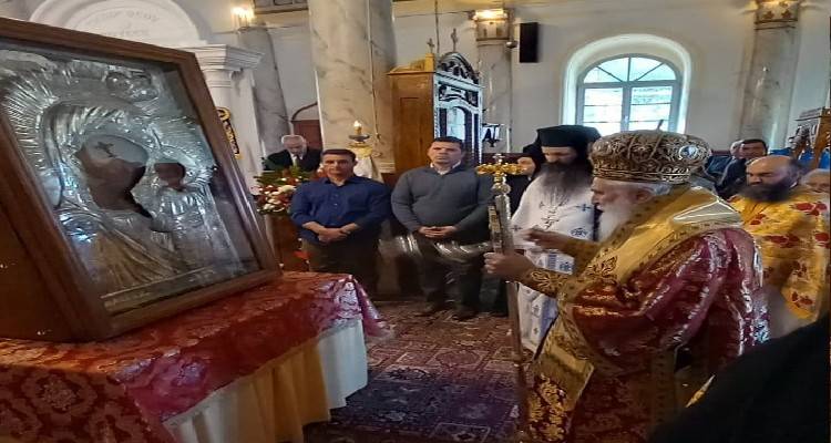 &Mu;ύ&rho;&iota;&nu;&alpha;: &Pi;&rho;&alpha;&gamma;&mu;&alpha;&tau;&omicron;&pi;&omicron;&iota;ή&theta;&eta;&kappa;&epsilon; &eta; &tau;&epsilon;&lambda;&epsilon;&tau;ή &tau;&eta;&sigmaf; &epsilon;&nu;&theta;&rho;ό&nu;&iota;&sigma;&eta;&sigmaf; &tau;&eta;&sigmaf; &epsilon;&iota;&kappa;ό&nu;&alpha;&sigmaf; &tau;&eta;&sigmaf; &Pi;&alpha;&nu;&alpha;&gamma;&iota;ά&sigmaf; &Rho;&omicron;ύ&sigma;&sigma;&alpha;&sigmaf;