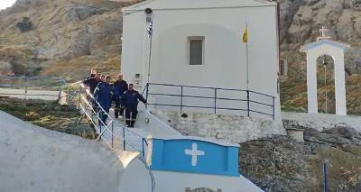 &Lambda;ή&mu;&nu;&omicron;&sigmaf;: &Epsilon;&upsilon;&chi;&alpha;&rho;&iota;&sigma;&tau;ώ &tau;&omicron; &Epsilon;&Kappa;&Alpha;&Beta; &kappa;&alpha;&iota; &tau;&eta;&nu; &Pi;&upsilon;&rho;&omicron;&sigma;&beta;&epsilon;&sigma;&tau;&iota;&kappa;ή &tau;&eta;&sigmaf; &Lambda;ή&mu;&nu;&omicron;&upsilon;