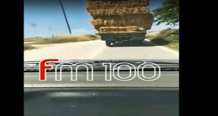 &Lambda;ή&mu;&nu;&omicron;&sigmaf;: &Epsilon;&pi;&iota;&kappa;ί&nu;&delta;&upsilon;&nu;&omicron; &phi;&omicron;&rho;&tau;ί&omicron; &sigma;&tau;&eta;&nu; &epsilon;&pi;&alpha;&rho;&chi;&iota;&alpha;&kappa;ή &omicron;&delta;ό (video)