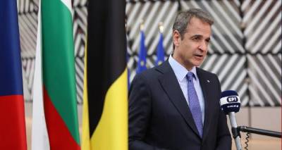 &Sigma;ύ&nu;&omicron;&delta;&omicron;&sigmaf; &Kappa;&omicron;&rho;&upsilon;&phi;ή&sigmaf;: &Pi;&lambda;&alpha;&phi;ό&nu; &sigma;&tau;&eta; &chi;&omicron;&nu;&delta;&rho;&iota;&kappa;ή &tau;&iota;&mu;ή &tau;&omicron;&upsilon; &phi;&upsilon;&sigma;&iota;&kappa;&omicron;ύ &alpha;&epsilon;&rho;ί&omicron;&upsilon; &theta;&alpha; &zeta;&eta;&tau;ή&sigma;&epsilon;&iota; &omicron; &Mu;&eta;&tau;&sigma;&omicron;&tau;ά&kappa;&eta;&sigmaf; -&Eta; &pi;&rho;ό&tau;&alpha;&sigma;&eta; &tau;&omicron;&upsilon; &pi;&rho;&omega;&theta;&upsilon;&pi;&omicron;&upsilon;&rho;&gamma;&omicron;ύ