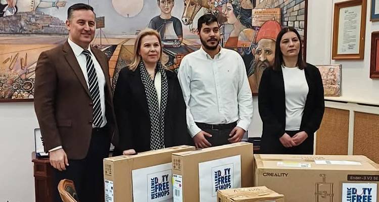 &Delta;&omega;&rho;&epsilon;ά &tau;&epsilon;&chi;&nu;&omicron;&lambda;&omicron;&gamma;&iota;&kappa;&omicron;ύ &epsilon;&xi;&omicron;&pi;&lambda;&iota;&sigma;&mu;&omicron;ύ &sigma;&epsilon; &sigma;&chi;&omicron;&lambda;&epsilon;ί&alpha; &tau;&eta;&sigmaf; &Lambda;ή&mu;&nu;&omicron;&upsilon; &alpha;&pi;ό &tau;&eta; Hellenic Duty Free Shops