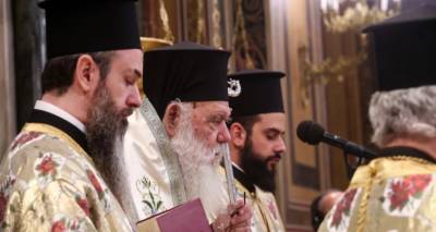 &Iota;&epsilon;&rho;ά &Sigma;ύ&nu;&omicron;&delta;&omicron;&sigmaf;: &Omicron;&mu;ό&phi;&omega;&nu;&omicron; &laquo;ό&chi;&iota;&raquo; &gamma;&iota;&alpha; &tau;&omicron;&nu; &gamma;ά&mu;&omicron; &kappa;&alpha;&iota; &tau;&eta;&nu; &tau;&epsilon;&kappa;&nu;&omicron;&theta;&epsilon;&sigma;ί&alpha; &omicron;&mu;ό&phi;&upsilon;&lambda;&omega;&nu; &zeta;&epsilon;&upsilon;&gamma;&alpha;&rho;&iota;ώ&nu; | &Epsilon;&pi;&iota;&sigma;&tau;&omicron;&lambda;ή &sigma;&epsilon; &beta;&omicron;&upsilon;&lambda;&epsilon;&upsilon;&tau;έ&sigmaf; &kappa;&alpha;&iota; &kappa;&epsilon;ί&mu;&epsilon;&nu;&omicron; &gamma;&iota;&alpha; &tau;&omicron;&upsilon;&sigmaf; &pi;&iota;&sigma;&tau;&omicron;ύ&sigmaf;