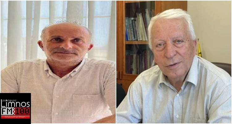 Έ&pi;&alpha;&rho;&chi;&omicron;&sigmaf; &Lambda;ή&mu;&nu;&omicron;&upsilon;: &Alpha;&pi;&omicron;&lambda;&omicron;&gamma;&iota;&sigma;&mu;ό&sigmaf; &tau;&epsilon;&tau;&rho;&alpha;&epsilon;&tau;ί&alpha;&sigmaf; &pi;&alpha;&rho;&omicron;&upsilon;&sigma;ί&alpha; &Mu;&omicron;&upsilon;&tau;&zeta;&omicron;ύ&rho;&eta;