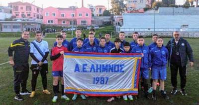 &Lambda;ή&mu;&nu;&omicron;&sigmaf;: &Epsilon;&pi;έ&sigma;&tau;&rho;&epsilon;&psi;&epsilon; &alpha;&pi;ό &tau;&eta;&nu; &Mu;&upsilon;&tau;&iota;&lambda;ή&nu;&eta; &phi;&omicron;&rho;&tau;&omega;&mu;έ&nu;&eta; &pi;&omicron;&lambda;ύ&tau;&iota;&mu;&eta; &epsilon;&mu;&pi;&epsilon;&iota;&rho;ί&alpha; &eta; &Kappa;14 &tau;&eta;&sigmaf; &Alpha;&Epsilon;&Lambda;