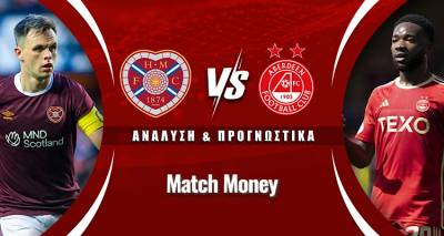 Χαρτς - Αμπερντίν: Έχει έδρα και ρυθμό για να «πληρώσει»