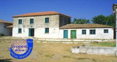 &Epsilon;&kappa;&tau;ά&kappa;&tau;&omega;&sigmaf; &epsilon;&kappa;&lambda;&omicron;&gamma;έ&sigmaf; &gamma;&iota;&alpha; &tau;&omicron; &Sigma;ύ&lambda;&lambda;&omicron;&gamma;&omicron; &laquo;&Phi;ί&lambda;&omicron;&iota; &tau;&eta;&sigmaf; &Pi;&alpha;&lambda;&iota;ά&sigmaf; &Mu;&eta;&tau;&rho;ό&pi;&omicron;&lambda;&eta;&sigmaf;&raquo; | &Pi;&alpha;&rho;&alpha;&iota;&tau;ή&theta;&eta;&kappa;&alpha;&nu; 3 &mu;έ&lambda;&eta;