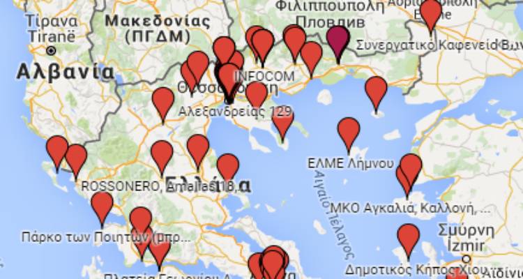 &Eta; &Lambda;ή&mu;&nu;&omicron;&sigmaf; &sigma;&tau;&omicron;&nu; &pi;&alpha;&nu;&epsilon;&lambda;&lambda;ά&delta;&iota;&kappa;&omicron; &chi;ά&rho;&tau;&eta; &mu;&epsilon; &tau;&alpha; &sigma;&eta;&mu;&epsilon;ί&alpha; &sigma;&upsilon;&lambda;&lambda;&omicron;&gamma;ή&sigmaf; &epsilon;&iota;&delta;ώ&nu; &gamma;&iota;&alpha; &tau;&omicron;&upsilon;&sigmaf; &pi;&rho;ό&sigma;&phi;&upsilon;&gamma;&epsilon;&sigmaf;