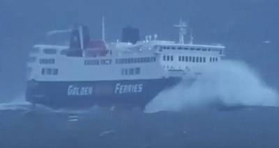 &Kappa;ύ&mu;&alpha;&tau;&alpha; &laquo;&kappa;&alpha;&tau;&alpha;&pi;ί&nu;&omicron;&upsilon;&nu;&raquo; &tau;&omicron; Andros Queen | &Eta; &mu;ά&chi;&eta; &mu;&epsilon; &tau;&alpha; &mu;&pi;&omicron;&phi;ό&rho; (video)