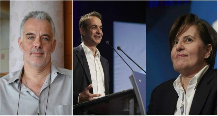 &Sigma;&pi;&iota;&lambda;ά&nu;&eta;&sigmaf;: &laquo;&Pi;&rho;&omicron;&tau;&omicron;ύ &omicron; &Mu;&eta;&tau;&sigma;&omicron;&tau;ά&kappa;&eta;&sigmaf; &delta;&eta;&lambda;ώ&sigma;&epsilon;&iota; &sigma;&tau;ή&rho;&iota;&xi;&eta; &sigma;&tau;&eta;&nu; &Kappa;&alpha;&lambda;&omicron;&gamma;ή&rho;&omicron;&upsilon;, &nu;&alpha; &delta;&epsilon;&iota; &tau;&alpha; &alpha;&pi;&omicron;&tau;&epsilon;&lambda;έ&sigma;&mu;&alpha;&tau;ά &tau;&eta;&sigmaf;&raquo;