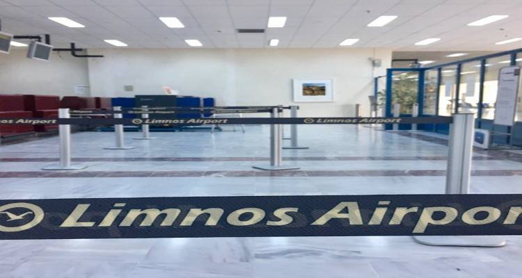Αεροδρόμιο Λήμνου: Προχωράει η ιδιωτικοποίηση;
