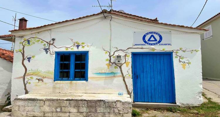 Η κοινότητα Σαρδών και ο «Διαγόρας» ευχαριστούν τον Παναγιώτη Σφυρή