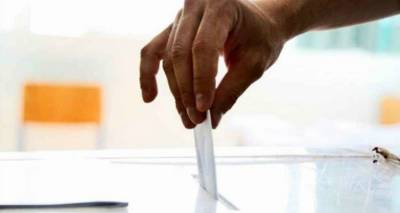 &Alpha;&pi;&omicron;&tau;&epsilon;&lambda;έ&sigma;&mu;&alpha;&tau;&alpha; &epsilon;&kappa;&lambda;&omicron;&gamma;ώ&nu; &tau;&eta;&sigmaf; &Epsilon;&Lambda;&Mu;&Epsilon; &Lambda;ή&mu;&nu;&omicron;&upsilon; &ndash; &Alpha;&gamma;ί&omicron;&upsilon; &Epsilon;&upsilon;&sigma;&tau;&rho;&alpha;&tau;ί&omicron;&upsilon;
