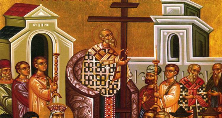 Έ&theta;&iota;&mu;&alpha; &tau;&eta;&sigmaf; &eta;&mu;έ&rho;&alpha;&sigmaf; &tau;&omicron;&upsilon; &Sigma;&tau;&alpha;&upsilon;&rho;&omicron;ύ &sigma;&tau;&eta; &Lambda;ή&mu;&nu;&omicron;