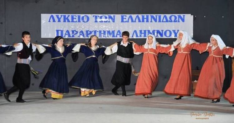 Με επιτυχία μία ακόμα παράσταση του Λυκείου των Ελληνίδων