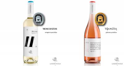 Limnos Wines: &Beta;&rho;&alpha;&beta;&epsilon;ύ&tau;&eta;&kappa;&alpha;&nu; &tau;&alpha; &kappa;&rho;&alpha;&sigma;&iota;ά &tau;&eta;&sigmaf; &Lambda;ή&mu;&nu;&omicron;&upsilon; &sigma;&epsilon; &delta;&iota;&epsilon;&theta;&nu;ή &delta;&iota;&alpha;&gamma;&omega;&nu;&iota;&sigma;&mu;ό!