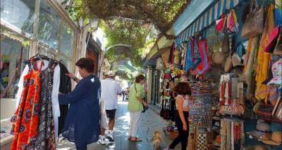&Alpha;&nu;&alpha;&tau;&iota;&mu;ή&sigma;&epsilon;&iota;&sigmaf; &sigma;&epsilon; &tau;&rho;ό&phi;&iota;&mu;&alpha;, &kappa;&alpha;ύ&sigma;&iota;&mu;&alpha; &kappa;&alpha;&iota; &rho;&epsilon;ύ&mu;&alpha; | &Epsilon;&pi;ί &pi;&omicron;&delta;ό&sigmaf; &pi;&omicron;&lambda;έ&mu;&omicron;&upsilon; &tau;&omicron; &Upsilon;&Pi;&Omicron;&Iota;&Kappa;, &tau;&alpha; &mu;έ&tau;&rho;&alpha; &pi;&omicron;&upsilon; &epsilon;&xi;&epsilon;&tau;ά&zeta;&epsilon;&iota;