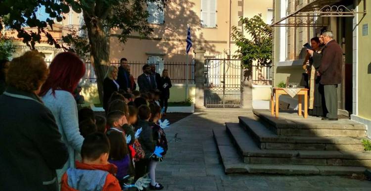 Φωτογραφία αρχείου