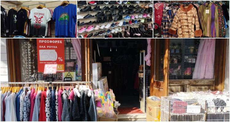 As Shopping-Ανοιξιάτικες προσφορές: Τώρα είναι η ώρα να ανανεώσετε το στυλ σας