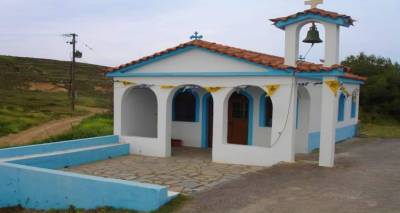 &Pi;&alpha;&nu;&eta;&gamma;&upsilon;&rho;ί&zeta;&epsilon;&iota; &eta; &Alpha;&gamma;ί&alpha; &Epsilon;&lambda;έ&nu;&eta; &sigma;&tau;&omicron; &Lambda;&iota;&beta;&alpha;&delta;&omicron;&chi;ώ&rho;&iota;