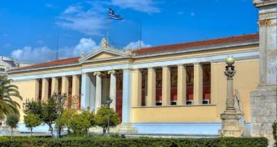 &Delta;&iota;ά&kappa;&rho;&iota;&sigma;&eta; &gamma;&iota;&alpha; &tau;&omicron; &Pi;&alpha;&nu;&epsilon;&pi;&iota;&sigma;&tau;ή&mu;&iota;&omicron; &Alpha;&theta;&eta;&nu;ώ&nu; &sigma;&tau;&eta;&nu; &pi;&alpha;&gamma;&kappa;ό&sigma;&mu;&iota;&alpha; &kappa;&alpha;&tau;ά&tau;&alpha;&xi;&eta; Webometrics Ranking Web of Universities