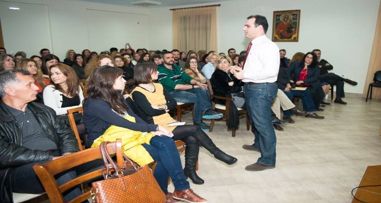 &Mu;ά&theta;&eta;&mu;&alpha; &Pi;&rho;ώ&tau;&omega;&nu; &Beta;&omicron;&eta;&theta;&epsilon;&iota;ώ&nu; &tau;&eta;&nu; &Kappa;&upsilon;&rho;&iota;&alpha;&kappa;ή &sigma;&tau;&eta;&nu; &Pi;&alpha;&nu;&alpha;&gamma;&iota;ά