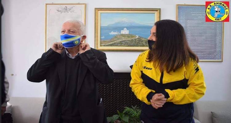 Αθλητικό υλικό παρέλαβε η ΑΕΛ απο τον Περιφερειάρχη Β. Αιγαίου
