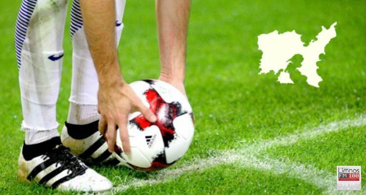 &Tau;&eta;&nu; &Pi;&alpha;&rho;&alpha;&sigma;&kappa;&epsilon;&upsilon;ή &eta; &kappa;&lambda;ή&rho;&omega;&sigma;&eta; &Kappa;&upsilon;&pi;έ&lambda;&lambda;&omicron;&upsilon; &kappa;&alpha;&iota; &Pi;&rho;&omega;&tau;&alpha;&theta;&lambda;ή&mu;&alpha;&tau;&omicron;&sigmaf; &Lambda;ή&mu;&nu;&omicron;&upsilon;