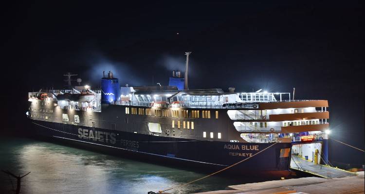 Aqua Blue: &Epsilon;&pi;έ&sigma;&tau;&rho;&epsilon;&psi;&epsilon; &sigma;&tau;&omicron; &Lambda;&alpha;ύ&rho;&iota;&omicron; 2 ώ&rho;&epsilon;&sigmaf; &mu;&epsilon;&tau;ά &tau;&eta;&nu; &alpha;&nu;&alpha;&chi;ώ&rho;&eta;&sigma;&eta; &tau;&omicron;&upsilon; &gamma;&iota;&alpha; &Lambda;ή&mu;&nu;&omicron;