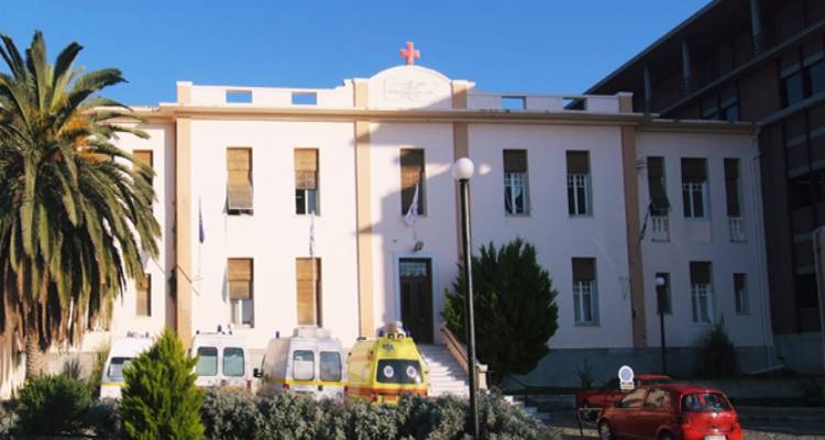 &Psi;ή&phi;&iota;&sigma;&mu;&alpha; &tau;&eta;&sigmaf; &sigma;&eta;&mu;&epsilon;&rho;&iota;&nu;ή&sigmaf; &sigma;&upsilon;&gamma;&kappa;έ&nu;&tau;&rho;&omega;&sigma;&eta;&sigmaf; &sigma;&tau;&omicron; &nu;&omicron;&sigma;&omicron;&kappa;&omicron;&mu;&epsilon;ί&omicron; &Lambda;ή&mu;&nu;&omicron;&upsilon;