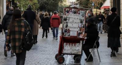 &Kappa;&omicron;&rho;&omega;&nu;&omicron;ϊό&sigmaf;: 93 &nu;&epsilon;&kappa;&rho;&omicron;ί, 19.154 &nu;έ&alpha; &kappa;&rho;&omicron;ύ&sigma;&mu;&alpha;&tau;&alpha; &kappa;&alpha;&iota; 516 &delta;&iota;&alpha;&sigma;&omega;&lambda;&eta;&nu;&omega;&mu;έ&nu;&omicron;&iota;
