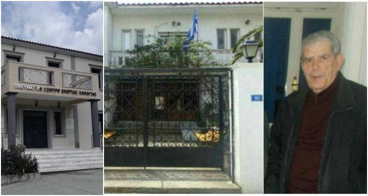 &Beta;ά&iota;&omicron;&sigmaf; &Kappa;&alpha;&lambda;&lambda;&iota;&gamma;&epsilon;&rho;ή&sigmaf;: &laquo;&Omicron;&iota; "&Epsilon;&sigma;&omega;&tau;&epsilon;&rho;&iota;&kappa;έ&sigmaf; &delta;&iota;&alpha;&rho;&rho;&upsilon;&theta;&mu;ί&sigma;&epsilon;&iota;&sigmaf; &gamma;&eta;&rho;&omicron;&kappa;&omicron;&mu;&epsilon;ί&omicron;&upsilon; &sigma;&omega;&mu;&alpha;&tau;&epsilon;ί&omicron;&upsilon;" &kappa;ό&sigma;&tau;&iota;&sigma;&alpha;&nu; &kappa;ά&tau;&iota; &pi;&alpha;&rho;&alpha;&pi;ά&nu;&omega; &alpha;&pi;ό 3 &alpha;&nu;&epsilon;&gamma;έ&rho;&sigma;&epsilon;&iota;&sigmaf; &pi;&nu;&epsilon;&upsilon;&mu;&alpha;&tau;&iota;&kappa;ώ&nu; &kappa;έ&nu;&tau;&rho;&omega;&nu; ό&pi;&omega;&sigmaf; &tau;&omicron;&upsilon; &Tau;&sigma;&alpha;&sigmaf;!&raquo;