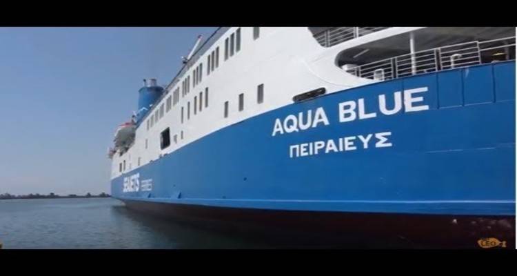 Aqua Blue: &Omicron;&iota; &iota;&sigma;&chi;&upsilon;&rho;&omicron;ί ά&nu;&epsilon;&mu;&omicron;&iota; &phi;έ&rho;&nu;&omicron;&upsilon;&nu; &alpha;&lambda;&lambda;&alpha;&gamma;έ&sigmaf; &sigma;&tau;&omicron; &delta;&rho;&omicron;&mu;&omicron;&lambda;ό&gamma;&iota;&omicron;