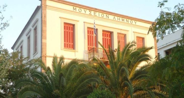 Ξεκινάει ο εκσυγχρονισμός  του Αρχαιολογικού Μουσείου Λήμνου
