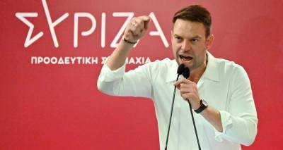 &Sigma;&Upsilon;&Rho;&Iota;&Zeta;&Alpha;: &Sigma;&omicron;&beta;&alpha;&rho;έ&sigmaf; &kappa;&alpha;&tau;&alpha;&gamma;&gamma;&epsilon;&lambda;ί&epsilon;&sigmaf; &lambda;ί&gamma;&epsilon;&sigmaf; ώ&rho;&epsilon;&sigmaf; &pi;&rho;&iota;&nu; &alpha;&nu;&omicron;ί&xi;&omicron;&upsilon;&nu; &omicron;&iota; &kappa;ά&lambda;&pi;&epsilon;&sigmaf; | &Delta;&epsilon;&nu; έ&chi;&omicron;&upsilon;&nu; &tau;&iota;&sigmaf; &lambda;ί&sigma;&tau;&epsilon;&sigmaf; &tau;&omega;&nu; &mu;&epsilon;&lambda;ώ&nu; &pi;&omicron;&lambda;&lambda;έ&sigmaf; &Omicron;&rho;&gamma;&alpha;&nu;ώ&sigma;&epsilon;&iota;&sigmaf;