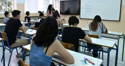 &Pi;&alpha;&nu;&epsilon;&lambda;&lambda;ή&nu;&iota;&epsilon;&sigmaf; 2026: &Alpha;&upsilon;&tau;ά &epsilon;ί&nu;&alpha;&iota; &tau;&alpha; &theta;έ&mu;&alpha;&tau;&alpha; &pi;&omicron;&upsilon; &laquo;έ&pi;&epsilon;&sigma;&alpha;&nu;&raquo; &sigma;&tau;&eta; &Nu;&epsilon;&omicron;&epsilon;&lambda;&lambda;&eta;&nu;&iota;&kappa;ή &Gamma;&lambda;ώ&sigma;&sigma;&alpha; &kappa;&alpha;&iota; &Lambda;&omicron;&gamma;&omicron;&tau;&epsilon;&chi;&nu;ί&alpha;