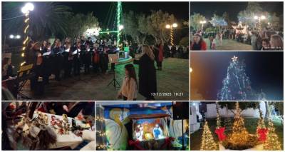 &Nu;έ&alpha; &Kappa;&omicron;ύ&tau;&alpha;&lambda;&eta;: Ά&nu;&alpha;&psi;&epsilon; &tau;&omicron; &Chi;&rho;&iota;&sigma;&tau;&omicron;&upsilon;&gamma;&epsilon;&nu;&nu;&iota;ά&tau;&iota;&kappa;&omicron; &delta;έ&nu;&tau;&rho;&omicron; &tau;&eta;&sigmaf;