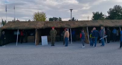 88 &Sigma;&Delta;&Iota;: Έ&kappa;&theta;&epsilon;&sigma;&eta; &Omicron;&pi;&lambda;&iota;&kappa;ώ&nu; &Sigma;&upsilon;&sigma;&tau;&eta;&mu;ά&tau;&omega;&nu; &pi;&rho;&omicron;&sigmaf; &tau;&iota;&mu;ή&nu; &tau;&omicron;&upsilon; &Alpha;&gamma;. &Mu;&epsilon;&gamma;&alpha;&lambda;&omicron;&mu;ά&rho;&tau;&upsilon;&rho;&omicron;&sigmaf; &Gamma;&epsilon;&omega;&rho;&gamma;ί&omicron;&upsilon;