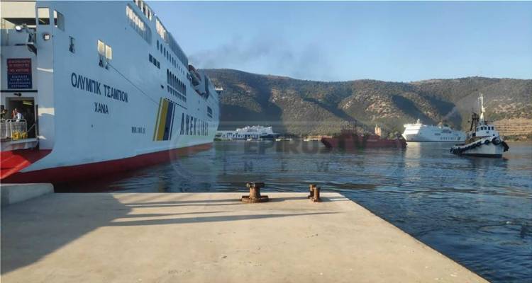 &Phi;&omega;&tau;&iota;ά &sigma;&epsilon; &pi;&lambda;&omicron;ί&omicron; &mu;&epsilon; 538 &epsilon;&pi;&iota;&beta;ά&tau;&epsilon;&sigmaf; έ&xi;&omega; &alpha;&pi;ό &tau;&eta;&nu; &Eta;&gamma;&omicron;&upsilon;&mu;&epsilon;&nu;ί&tau;&sigma;&alpha; (photos &amp; video)