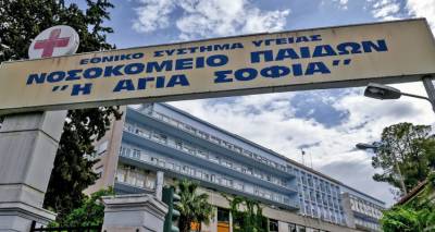 &Mu;ά&chi;&eta; &gamma;&iota;&alpha; &tau;&eta; &zeta;&omega;ή &tau;&omicron;&upsilon; &delta;ί&nu;&epsilon;&iota; &tau;&omicron; 3&chi;&rho;&omicron;&nu;&omicron; &kappa;&omicron;&rho;&iota;&tau;&sigma;ά&kappa;&iota; &pi;&omicron;&upsilon; &pi;&alpha;&rho;έ&sigma;&upsilon;&rho;&epsilon; &mu;&eta;&chi;&alpha;&nu;ή &sigma;&tau;&eta; &Kappa;&eta;&phi;&iota;&sigma;ί&alpha;&sigmaf; | &Mu;&pi;&alpha;&rho;ά&zeta; &tau;&rho;&omicron;&chi;&alpha;ί&omega;&nu;