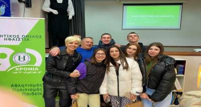 &Omicron; &Alpha;.&Omicron; &laquo;&Eta;&phi;&alpha;&iota;&sigma;&tau;ί&alpha;&raquo; έ&kappa;&omicron;&psi;&epsilon; &tau;&eta;&nu; &pi;ί&tau;&alpha; &tau;&omicron;&upsilon; (photos)