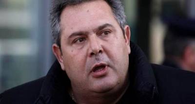 &Alpha;&kappa;&upsilon;&rho;ώ&theta;&eta;&kappa;&epsilon; &eta; &epsilon;&pi;ί&sigma;&kappa;&epsilon;&psi;&eta; &Kappa;&alpha;&mu;έ&nu;&omicron;&upsilon; &sigma;&tau;&eta; &Lambda;ή&mu;&nu;&omicron;.